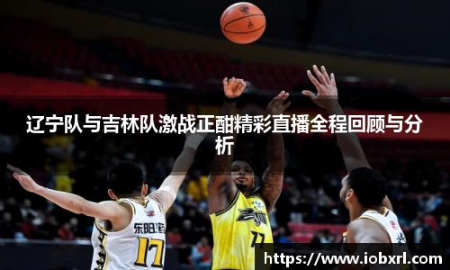 悟空·wukong体育